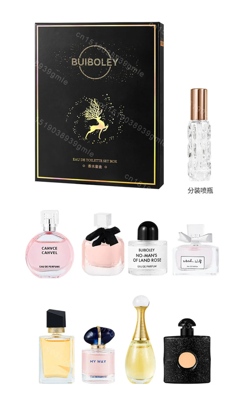 8Pcs Original Brand Perfumes Sample Gift Box Portable Women's Perfumes